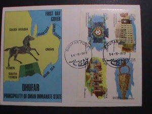 DHUFAR 1979 S/S FDC-ROYAL WEDDING OF 1973 MNH S/S-FDC- WE SHIP TO WORLD WIDE