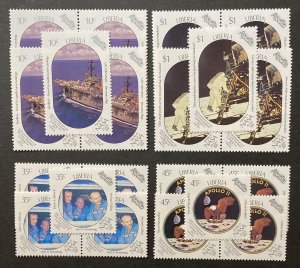 Liberia 1989 #1125-8, Wholesale lot of 5, MNH,CV $21.25