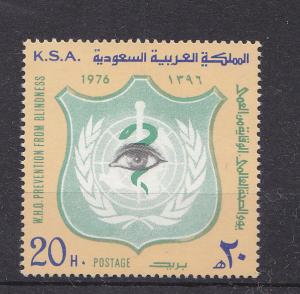  SAUDI ARABIA 1976 HEALTH DAY  BLIND SET MOH   يوم الصحه مجموعه طب العيون   MNH