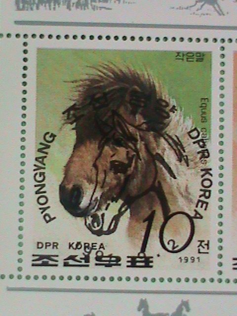 KOREA STAMP: 1991- COLORFUL LOVELY HORSES - CTO- NH S/S SHEET-   VERY RARE AND H