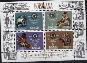 Botswana #65a MNH Souvenir Sheet