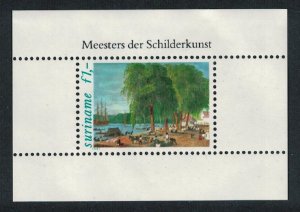 Suriname Illustrations to 'Journey to Surinam' by P I Benoit MS 1981 MNH