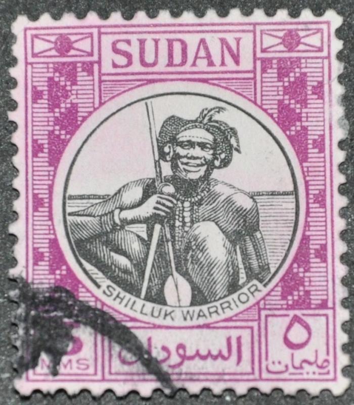 DYNAMITE Stamps: Sudan Scott #102  USED