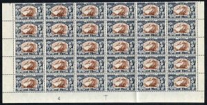 New Zealand SG581c 2.5d Perf 14 x 13.5 U/M 1/2 of the Sheet inc SG581ca