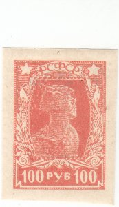 Russia - Scott # 233 - 100r Red - Mint Hinged