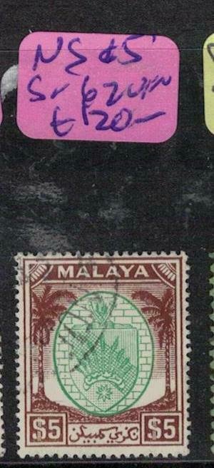 Malaya Negri Sembilan $5 SG 62 VFU (1eoz) 