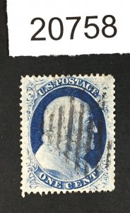 MOMEN: US STAMPS # 24 USED PLATE 1  RELIEF E LOT # 20758