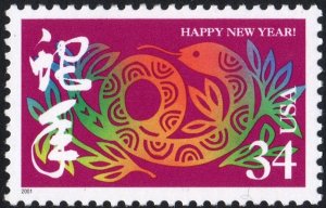 SC#3500 34¢ Chinese New Year: Year of the Snake Single (2001) MNH