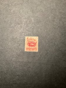 Stamps Nicaragua Scott #0117 hinged