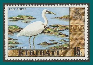 Kiribati 1979 Definitive Reef Heron, 15c MNH #333,SG92