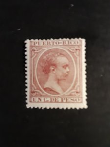 +Puerto Rico #98           MNH