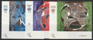 United Nations 1993 International Peace  NY, G,V   Complete  MNH IB