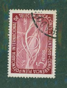 Argentina #2 624 USED BIN $0.50