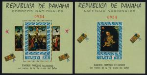 Panama 476-476G MNH Easter, Art, Paintings, Madonna & Child