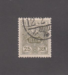 Japan Scott #140 Used