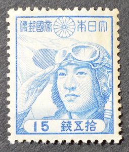 Japan Sc # 336, VF MNH
