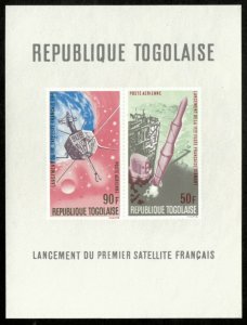 Togo 1967 - First French Satellite - Imperf Souvenir Sheet - Scott C66a - MNH