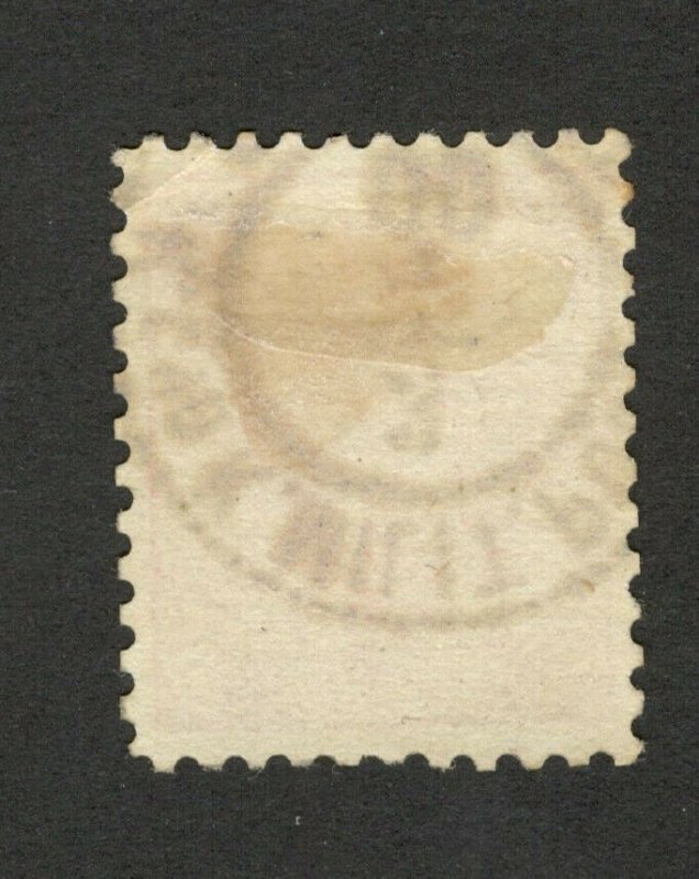 BOSNIA-AUSTRIA - USED STAMP, 20H - perf. 10 1/2  - NICE POSTMARK - 1900.