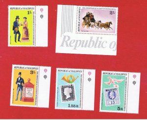 Maldive Islands #794-798  MNH OG  Mail & Stamps   Free S/H