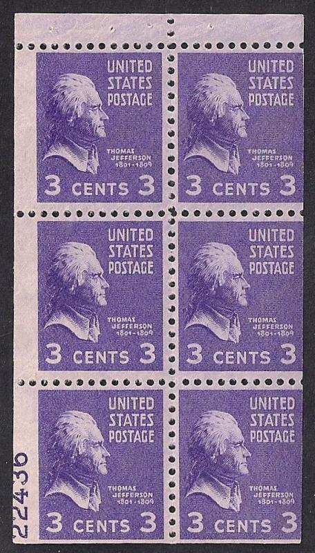 807AV 3 cent Thomas Jefferson Stamp mint OG NH SUPERB XXF