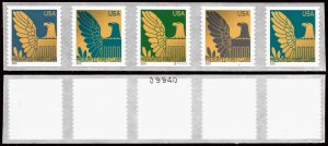 Sc 3794-99   (25¢) Spectrum Eagle PNC/5, # on # Plate S1111111, MNH