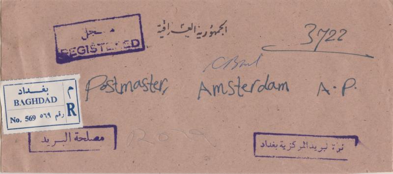 Iraq Official Free Mail 1965 Baghdad Registered to Amsterdam, A.P. LEGAL SIZE