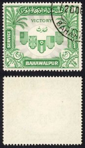 Bahawalpur SGO19 1946 Victory Fine used Cat 7 pounds