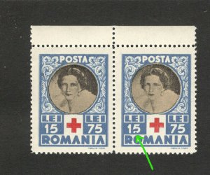 ROMANIA-MNH PAIR- ERROR , DOT IN NUMBER 5- RED CROSS - Queen Mother Elena-1945