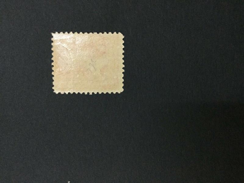 MOMEN: US #266 MINT OG H #27929