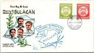 Philippines FDC 1959 - Bulacan Prov / Famous Men - 6c/20c Stamp - Pair - F43430