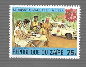 Zaire 1980 - MNH - Scott #965 *