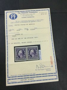 MOMEN: US STAMPS #445 COIL PAIR MINT OG NH PSE GRADED CERT VF/XF-85