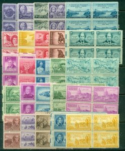 25 DIFFERENT SPECIFIC 3-CENT BLOCKS OF 4, MINT, OG, NH, GREAT PRICE! (18)