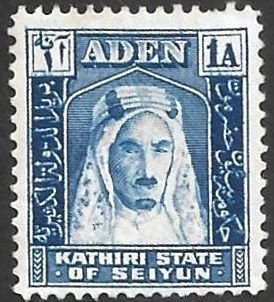 Aden Kathiri State Scott # 3 Mint HH/HR. All Additional Items Ship Free.