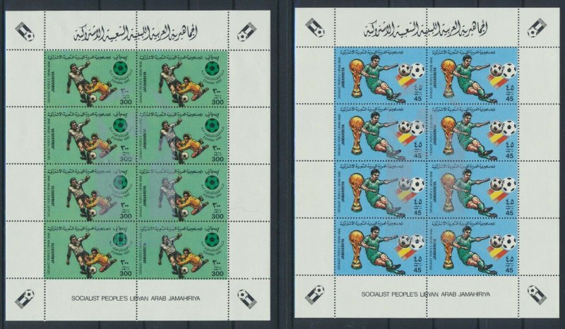 [I204] Lybia 1982 Football good set of sheet very fine MNH ovpt silver