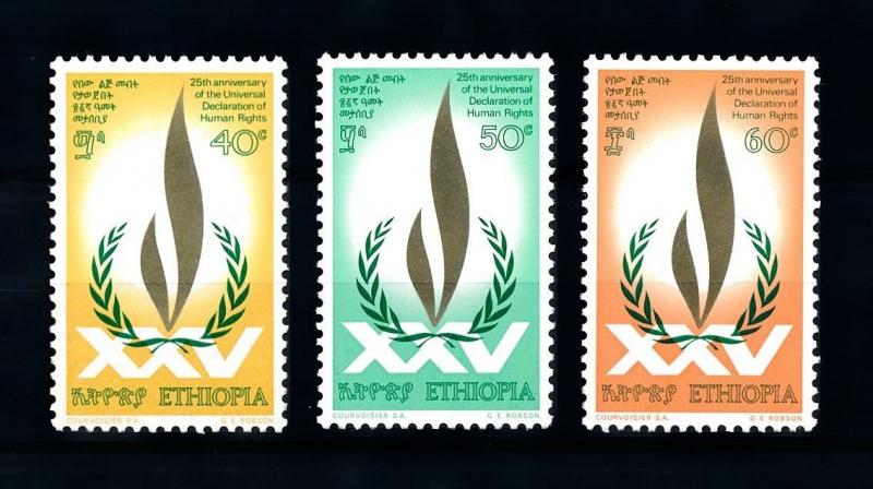 [90223] Ethiopia 1973 Anniversary Declaration of Human Rights  MNH