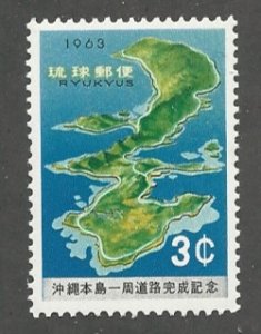 Ryukyu Islands  Scott  109  MNH