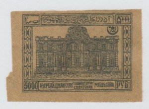 Azerbaijan - Scott# 29 - Gaukasoff House