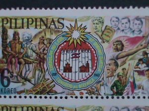 ​PHILIPPINES-1966-SC#953-4-ADOPTION NEW SEAL OF MANILA -MNH BLOCKS- VERY FINE