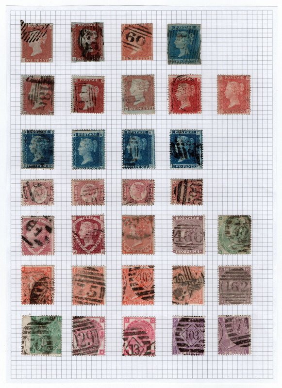 (I.B) QV Postal : Early Definitives Collection