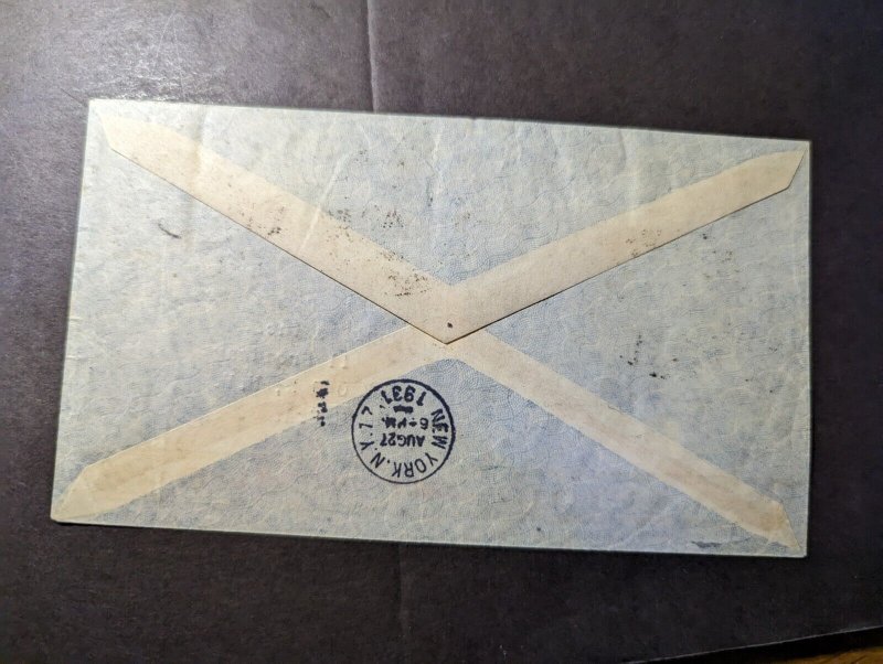 1931 Brazil Airmail Dornier DOX First Flight Cover FFC Rio to New York NY USA