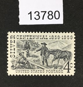 MOMEN: US STAMPS # 1130 MINT OG NH XF LOT #13780