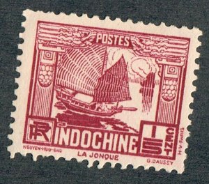 Indochina #144 Mint Hinged single