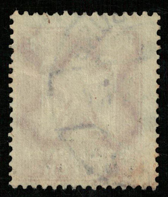 Reich, 10 Pf, Watermark, Germany (2897-T)