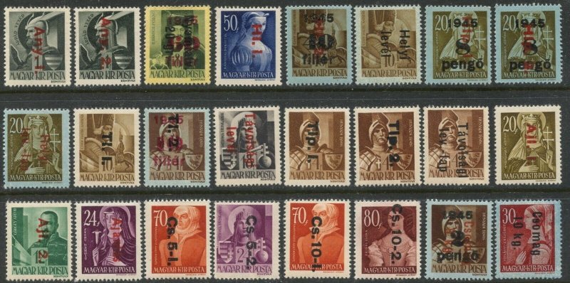 HUNGARY Sc#801//Q5 1946 Postage Class Overprints Part Set OG Mint Hinged ab