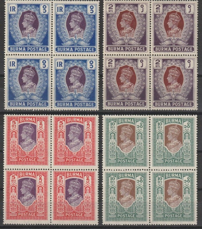 BURMA 1938 SG 18b/33 MNH