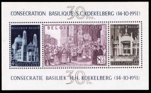 Belgium #B513a Cat$425, 1952 Basilica of the Sacred Heart, souvenir sheet of ...