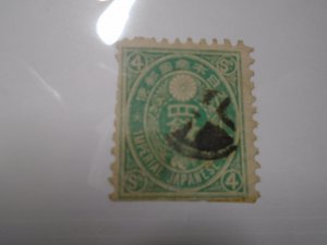 Japan  #  58  used