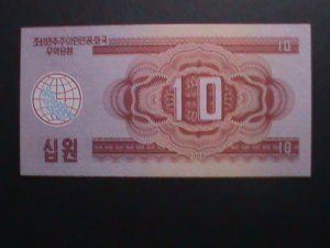 ​KOREA-1988 FIRST SERIES -UNCIRCULATE MINT 10 WON-BANK NOTE -VERY FINE-RARE