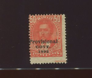 Hawaii 72f Var King Lunalilo Mint Stamp w/Double Overprint & Captured Imprint